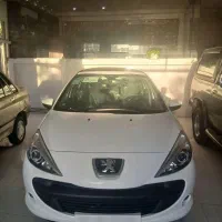 ۲۰۷ خشک