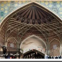 فروش-ملک-استثنایی-مستقل-بازاربزرگ-امامزاده-حسن