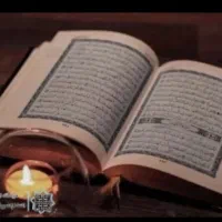 سرکتاب و طالع