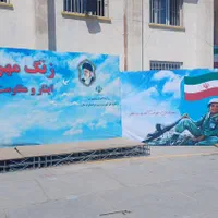 اسپیس|خدمات پذیرایی، مراسم|خرم‌آباد, |دیوار