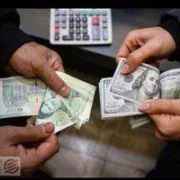 نقشه طلایی رسیدن به ثروت|خدمات آموزشی|اصفهان, کشاورزی|دیوار