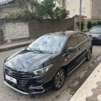 اریزو ۶ پرو