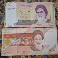 اسکناس های قدیمی ۵۰ تومنی و ۱۰۰ تومنی|کلکسیون سکه، تمبر، اسکناس|قائمشهر, |دیوار