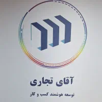 نبش خیابان فرجام مناسب نمایشگاه اتومبیل