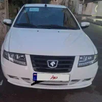 سورن پلاس EF7 1403