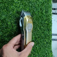 ماشین اصلاح
