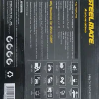 دزد گیر حرفه ای steel mate|قطعات یدکی و لوازم جانبی|کرج, منطقه ویژه اقتصادی پیام|دیوار