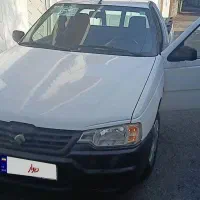 وانت آریسان دوگانه تحویلی95بیرنگ