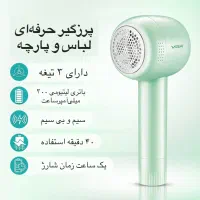 پرزگیر لباس و پارچه|لوازم نظافت|تهران, باغ فیض|دیوار