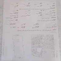 خانه کلنگی  ۲۴۵ متری تجاری مسکونی