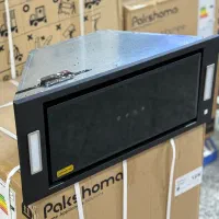 هود مخفی مدل ۱۳۷ بریموند