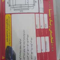 تیبا صندوقدار EX دوگانه سوز، مدل ۱۳۹۵