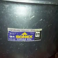 دیگ بزرگ سونکس|ظروف پخت‌وپز|زاهدان, |دیوار