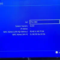 سونی PS 4 اسلیم|کنسول، بازی ویدئویی و آنلاین|ماکو, |دیوار