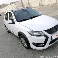 کوییک بارینگ آلمنیومی وترمز gxrL استاندارد ۸۵ گانه