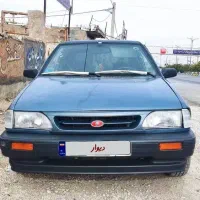 پرایدهاچبک