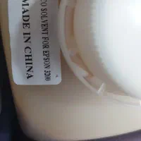 جوهر دستگاه بنر اکوسالونت TAT|پرینتر، اسکنر، کپی، فکس|اسالم, |دیوار