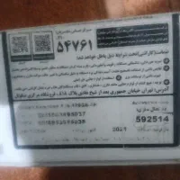 فروش گوشی a16فقط 6روزکارکرده|موبایل|باقرشهر, |دیوار