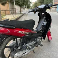 موتور بی کلاج