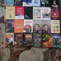 تعدادی کتاب