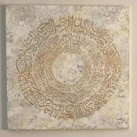 تابلو دکوراتیو وانیکاد