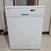 فروش خرید ماشین ظرفشویی