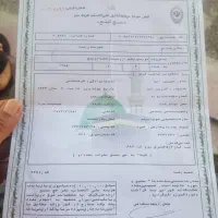 فروش حج واجب تمتع