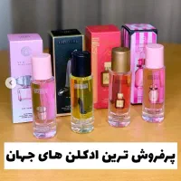 ادکلن ۳۵میل فلگرانس