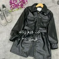 فروش لباس بچگانه و مانتو پافر زنانه قیمت مناسب|لباس|جوانرود, |دیوار