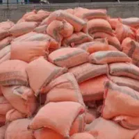 پودرسنگ کربنات البرز