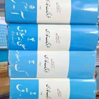 فرهنگ 6جلدی معین