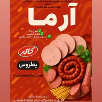 نیروی کار