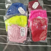 شورت و سوتین|لباس|گرگان, |دیوار