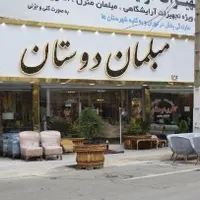 فروش ۲ باب ملک تجاری در بازار مبل نعمت آباد|فروش مغازه و غرفه|تهران, نعمت‌آباد|دیوار