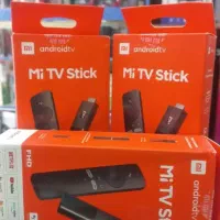 نت باکس (اندرویدtv(