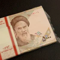 خریدار و فروش تمبر و اسکناس کلکسیونی