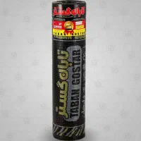 ایزوگام تابان گستر  دلیجان