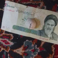 سنگ الماس آسیاب اصل