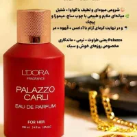 بهداشتی درمانی|آرایشی، بهداشتی، درمانی|مسجد سلیمان, |دیوار