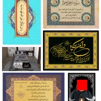 طراح فوتوشاپ - ادیتور حرفه ای فوتوشاپ|خدمات رایانه‌ای و موبایل|قم, حاج زینل|دیوار