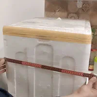 یخدان۷۵ لیتری|ظروف نگهدارنده، پلاستیکی، یکبارمصرف|تهران, شهرک رضویه|دیوار