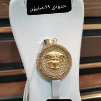 خرید و فروش|حراج|اهواز, نادری|دیوار