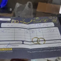 گوشواره طلا