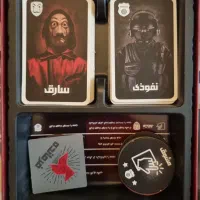 بازی فکری|اسباب‌‌بازی|تهران, سهروردی|دیوار