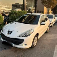 ۲۰۷ دنده ۱۴۰۰