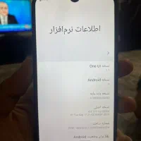 سامسونگA10 مفت گذاشتم|موبایل|تهران, بهداشت|دیوار