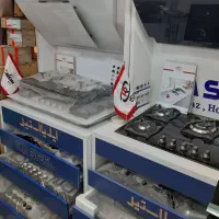 جشنواره تابستانه مارو از دست ندید /«