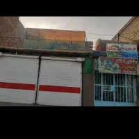 ملک-تجاری-و-مسکونی-فروشی-زهک