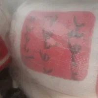 بهترین برنج ایرانی