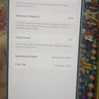 16promax|موبایل|ارومیه, |دیوار